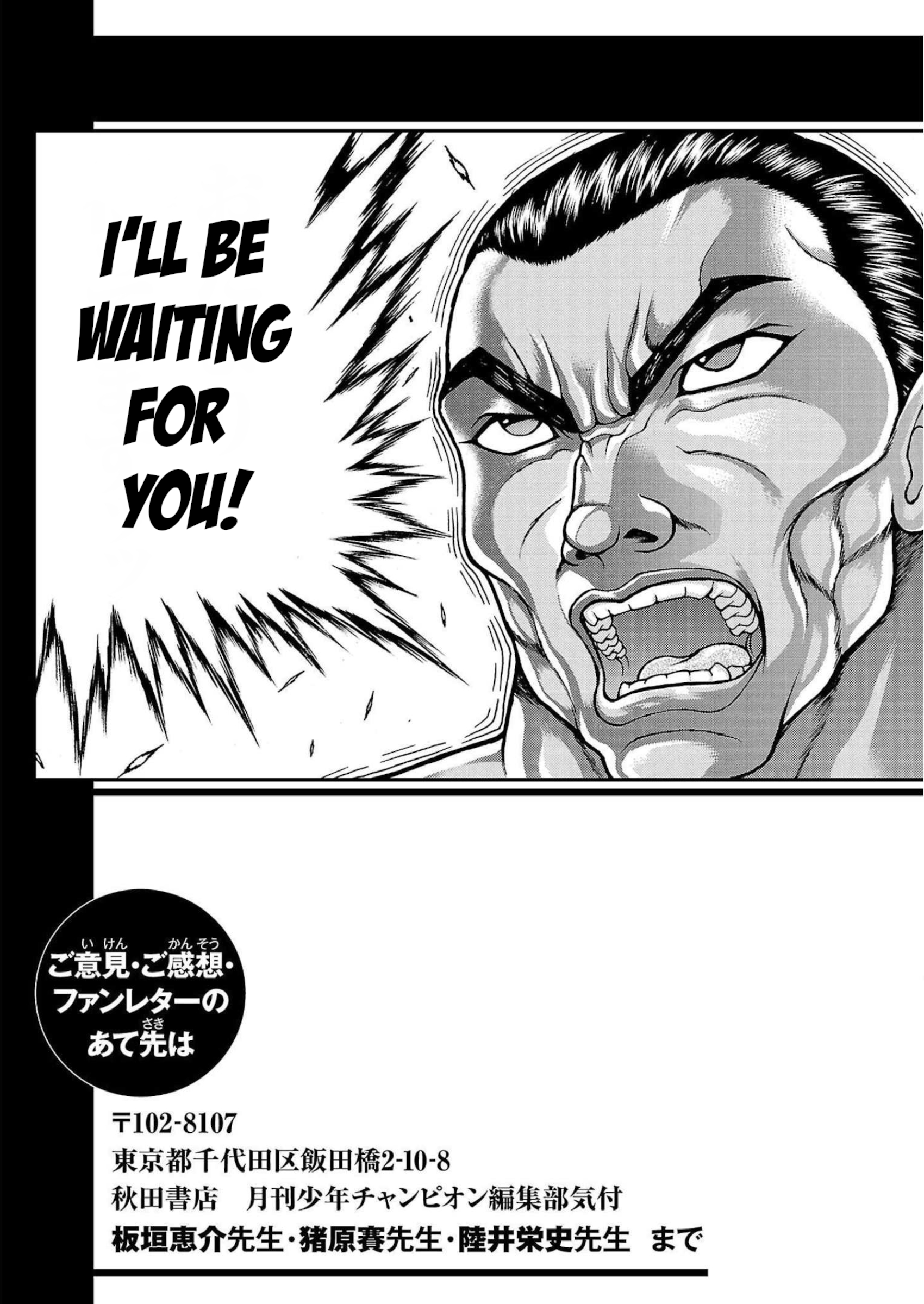 ページ 20
