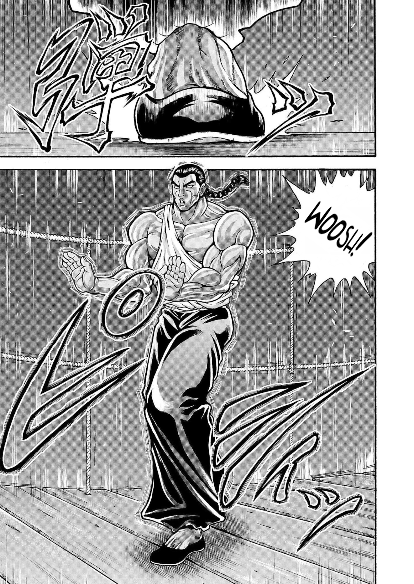 ページ 9