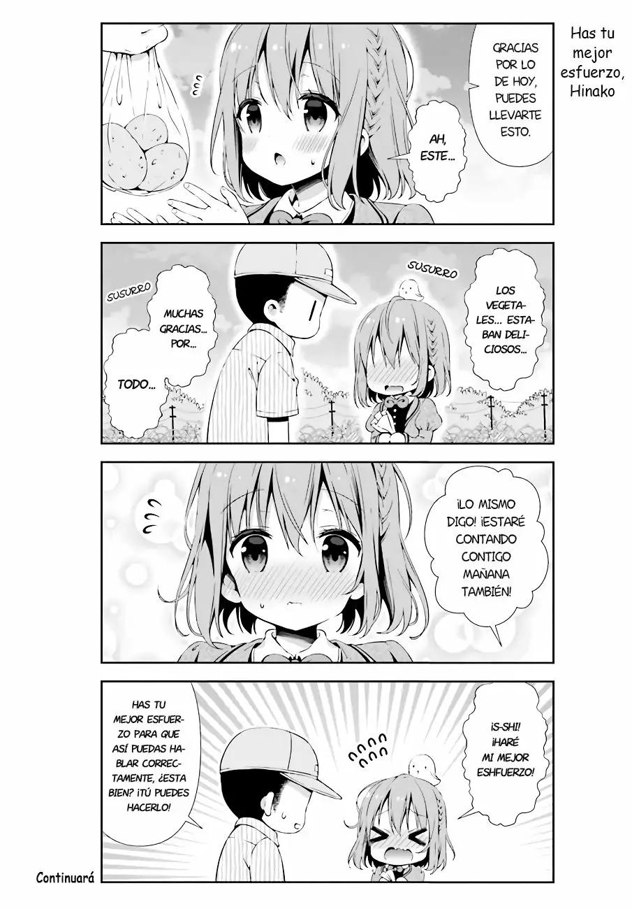 ページ 9