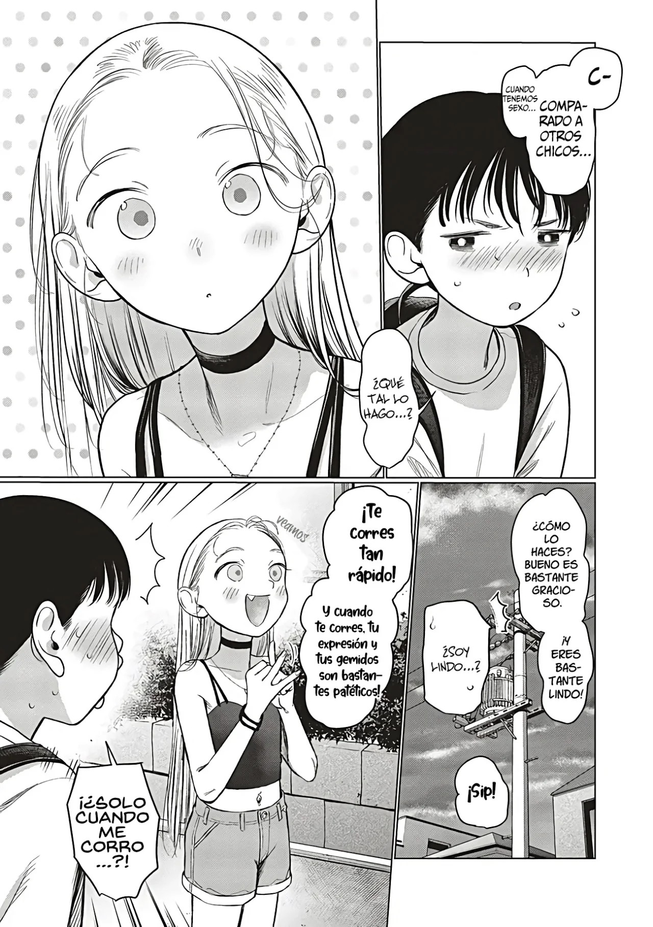 ページ 6