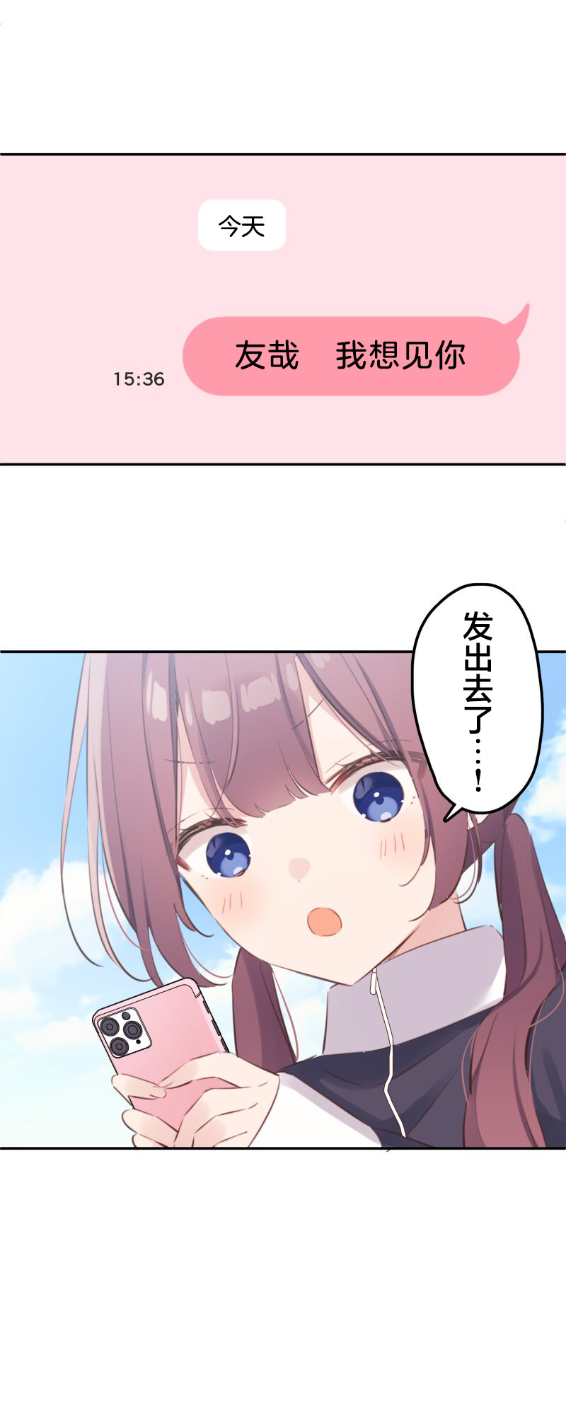 ページ 1