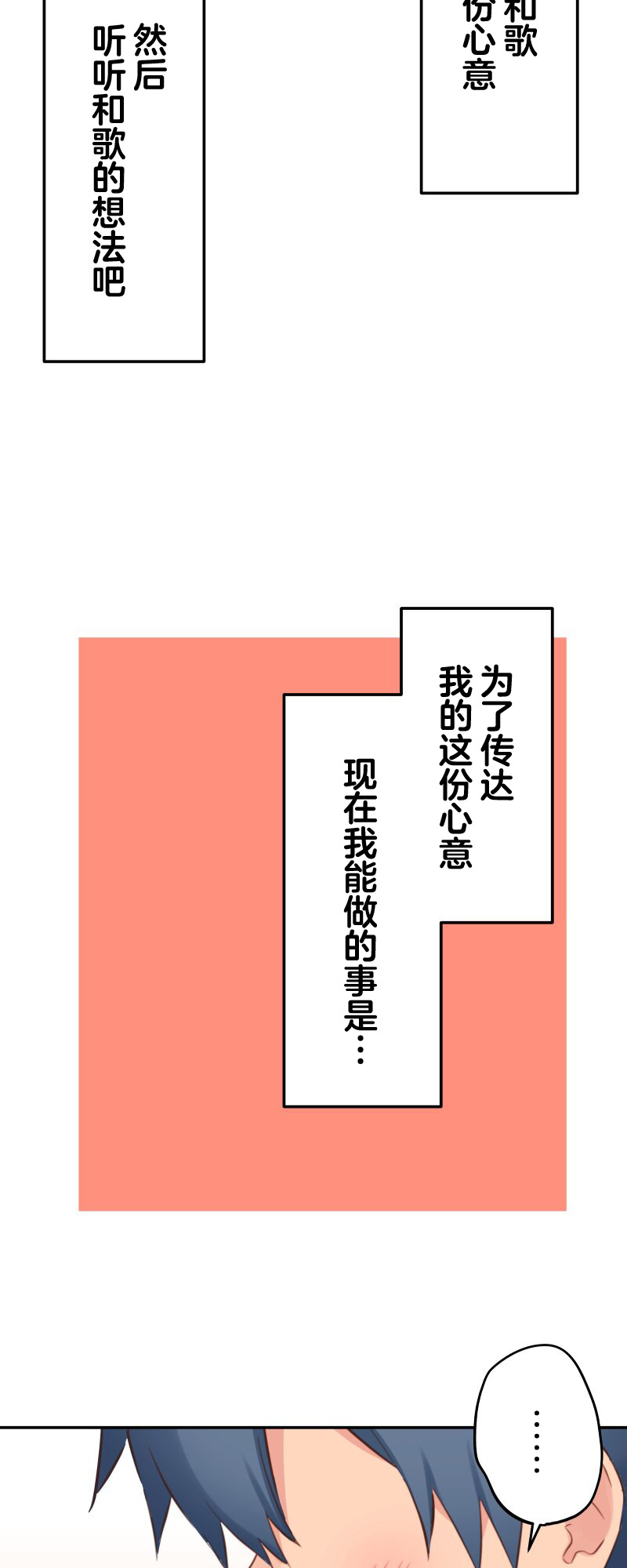ページ 17