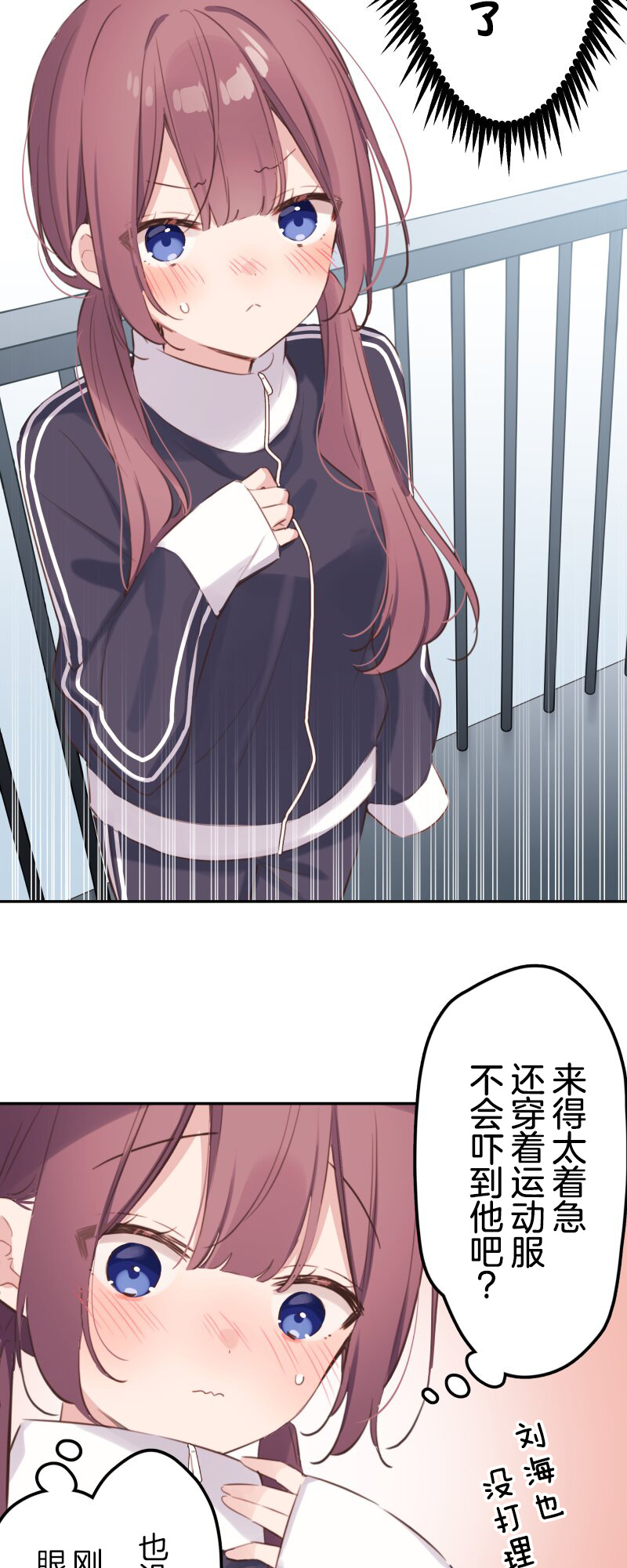ページ 3
