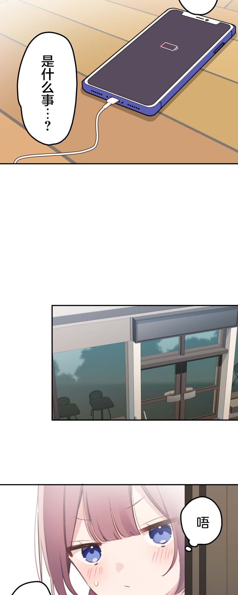 ページ 22