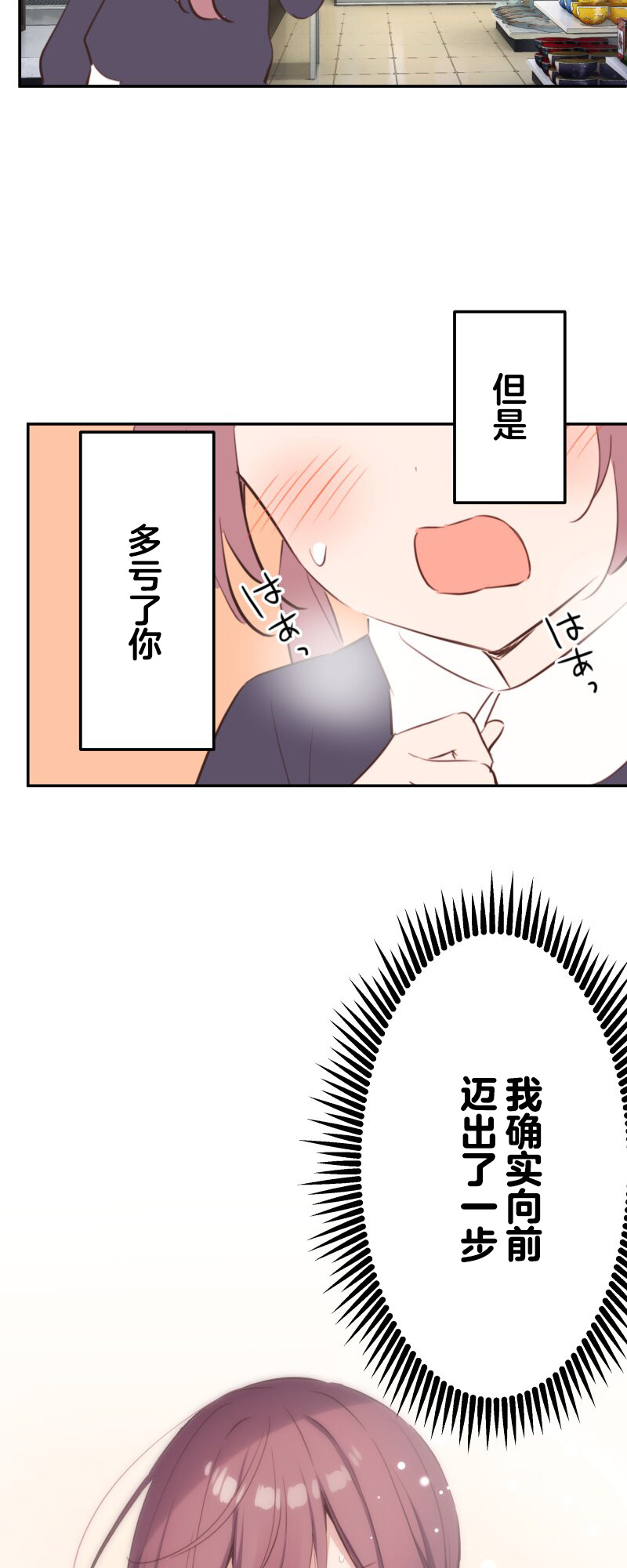 ページ 26