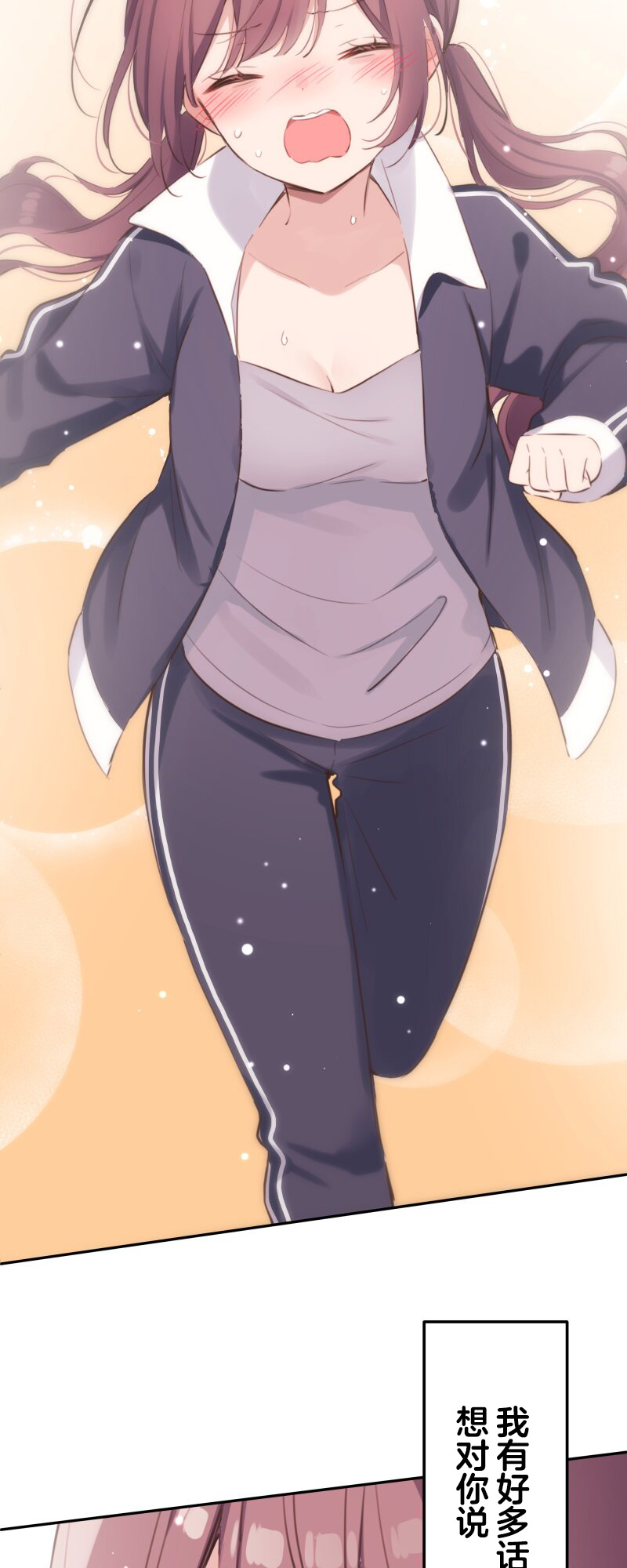 ページ 27