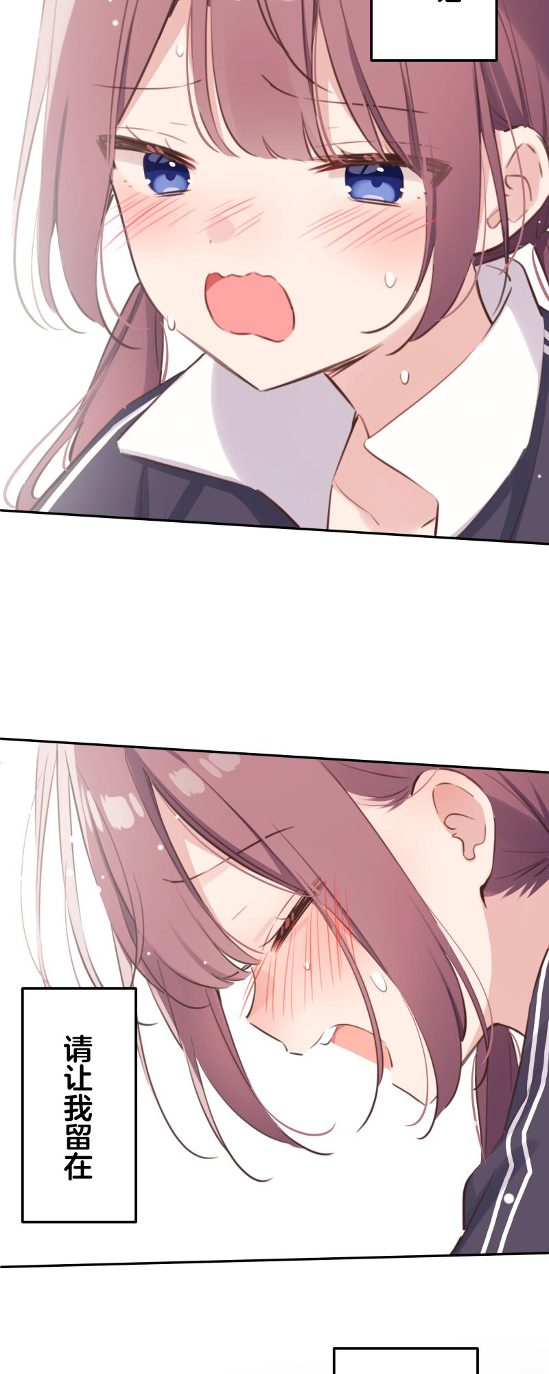 ページ 28