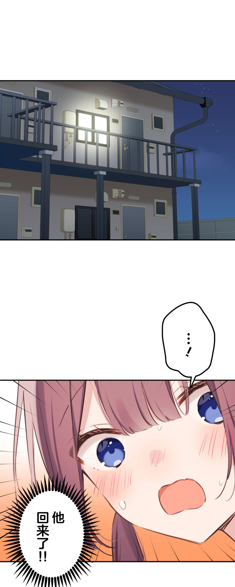ページ 30