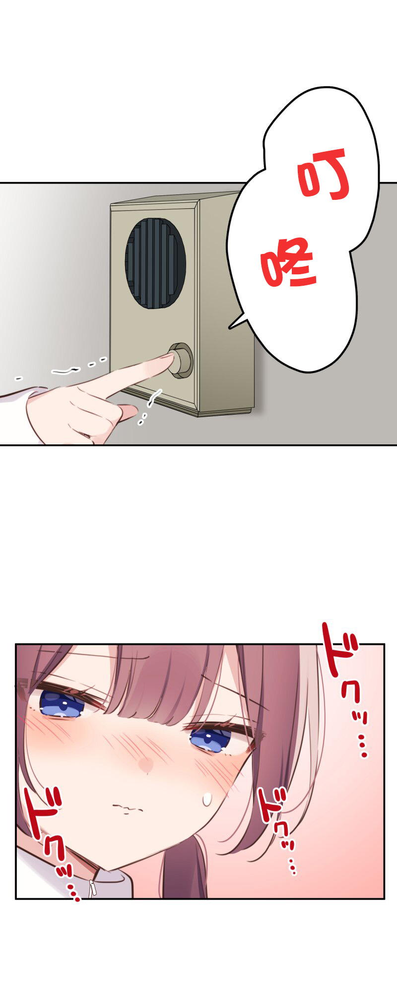 ページ 32