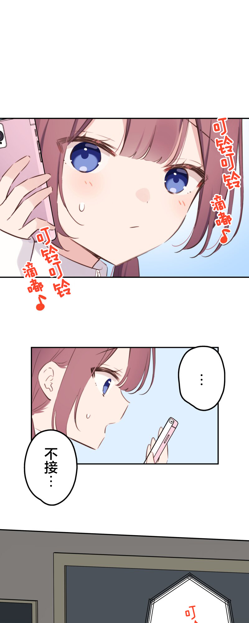 ページ 36