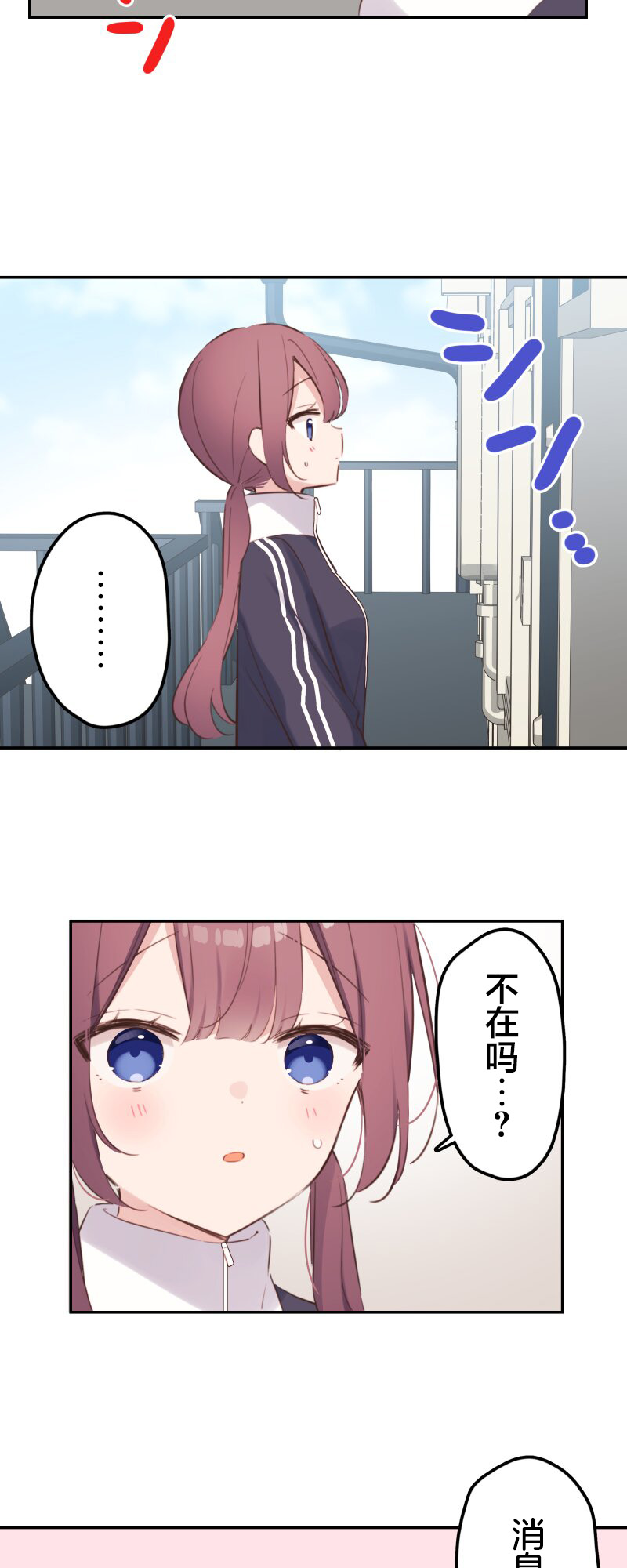ページ 5