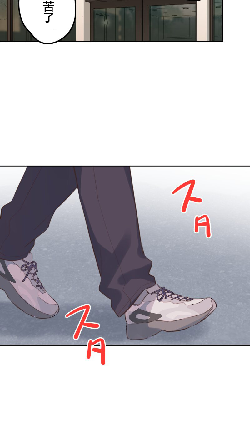 ページ 9