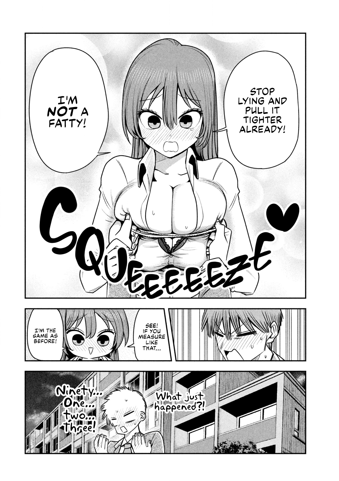 ページ 20