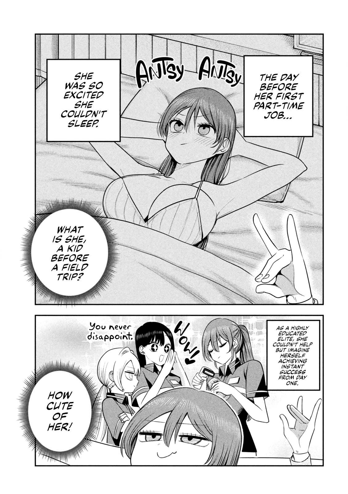 ページ 5