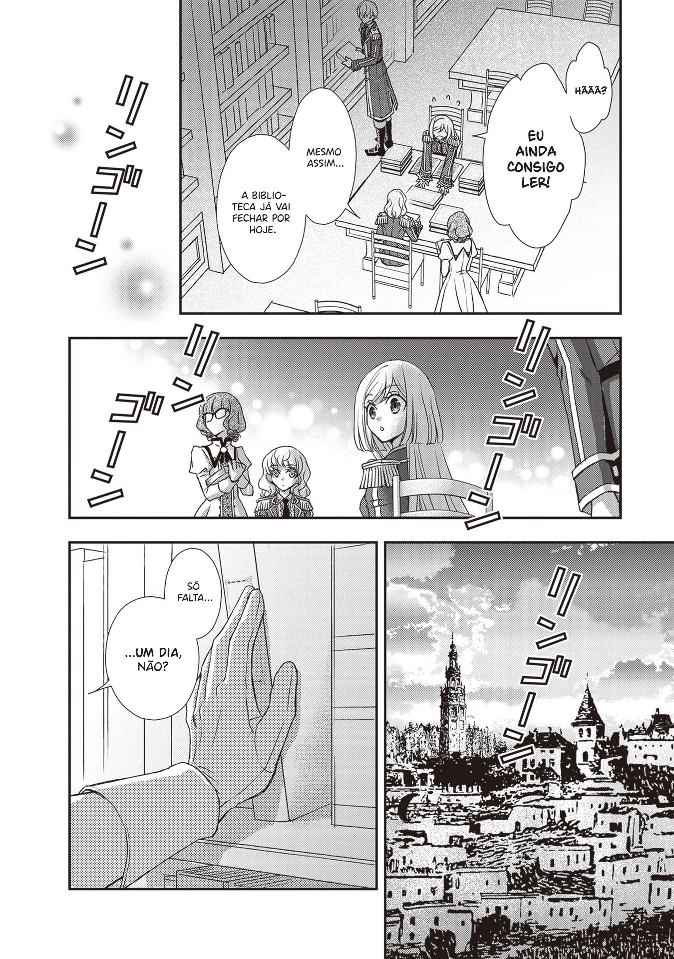 ページ 14