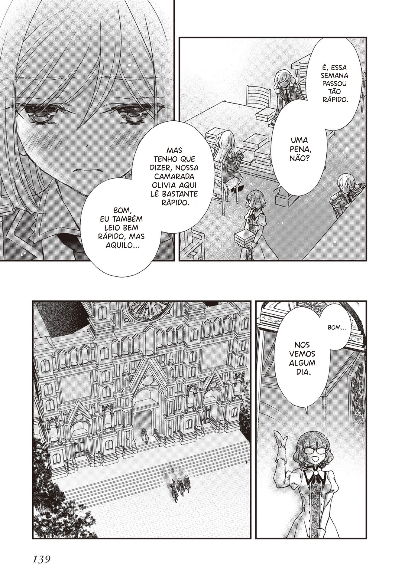 ページ 15