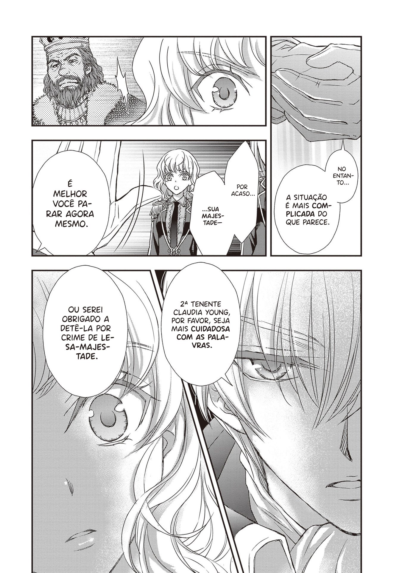 ページ 21