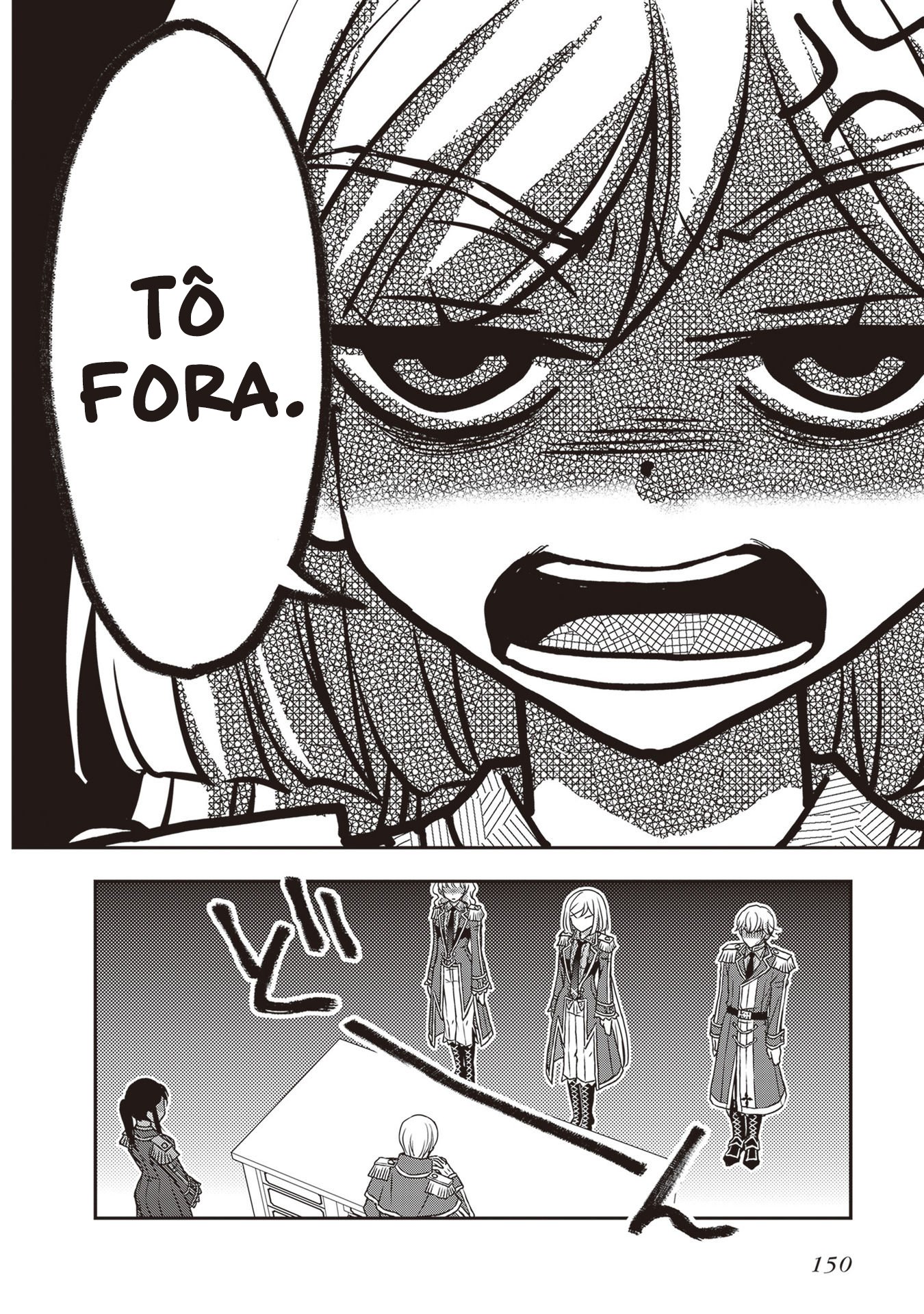 ページ 26