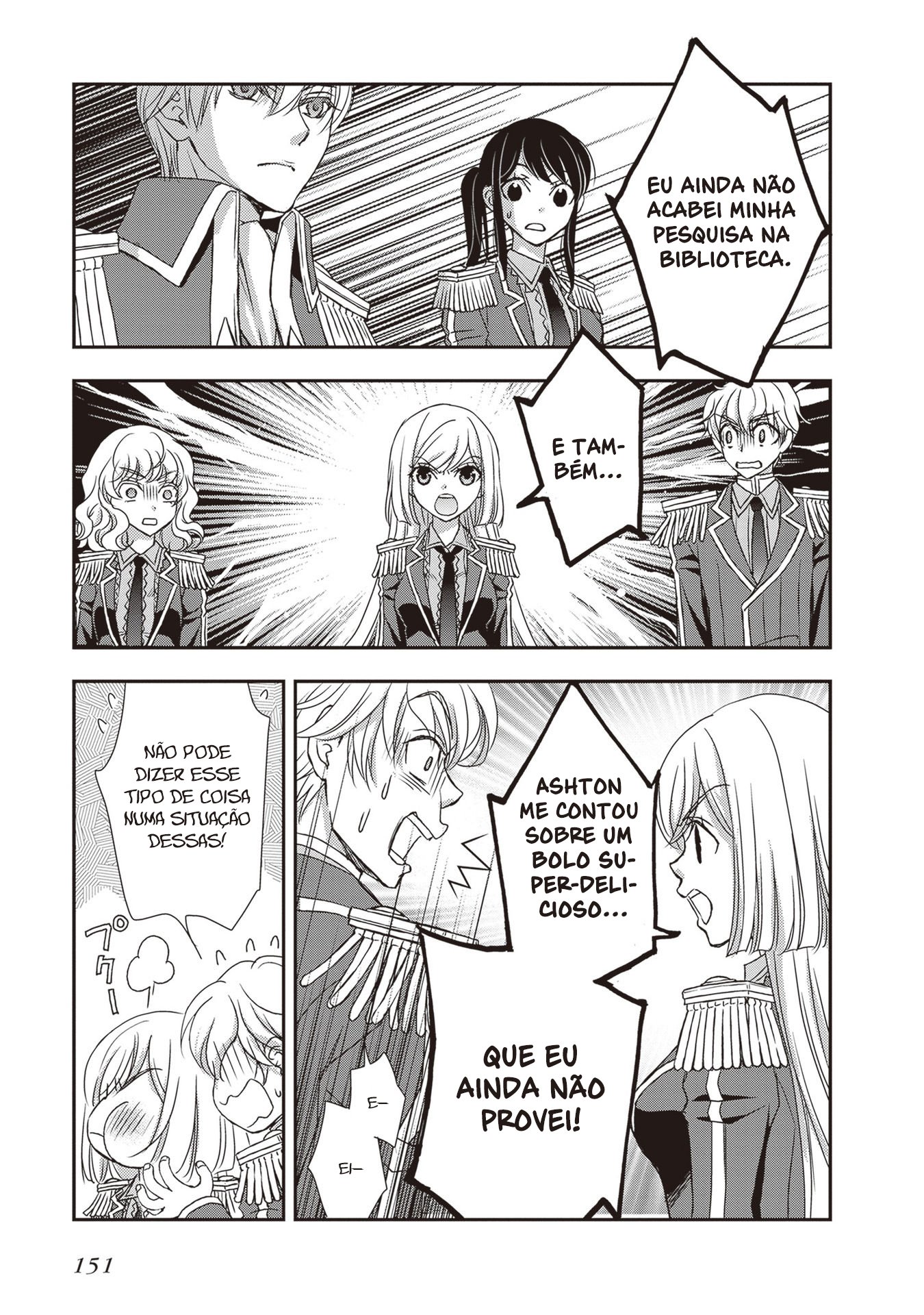 ページ 27