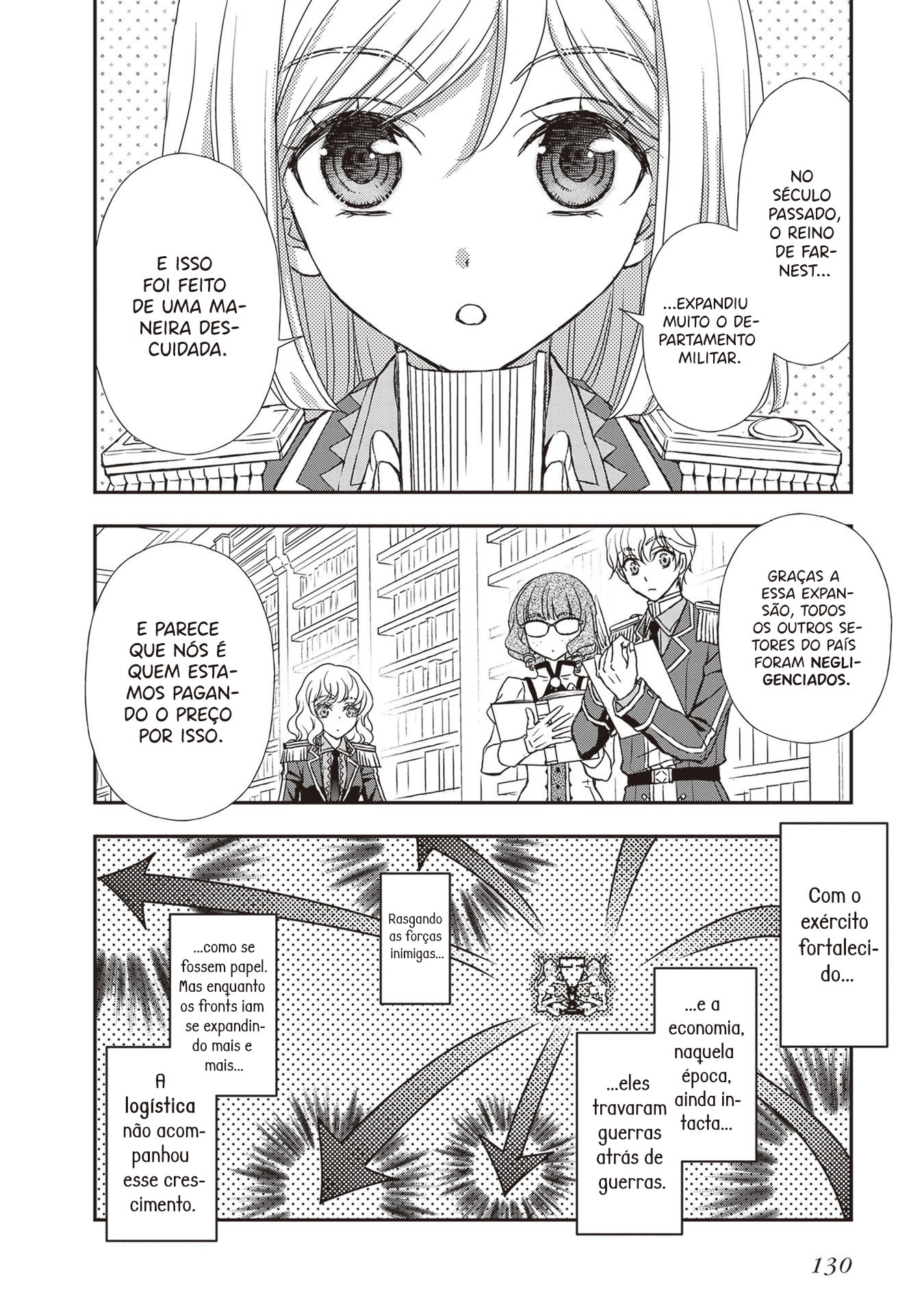 ページ 6