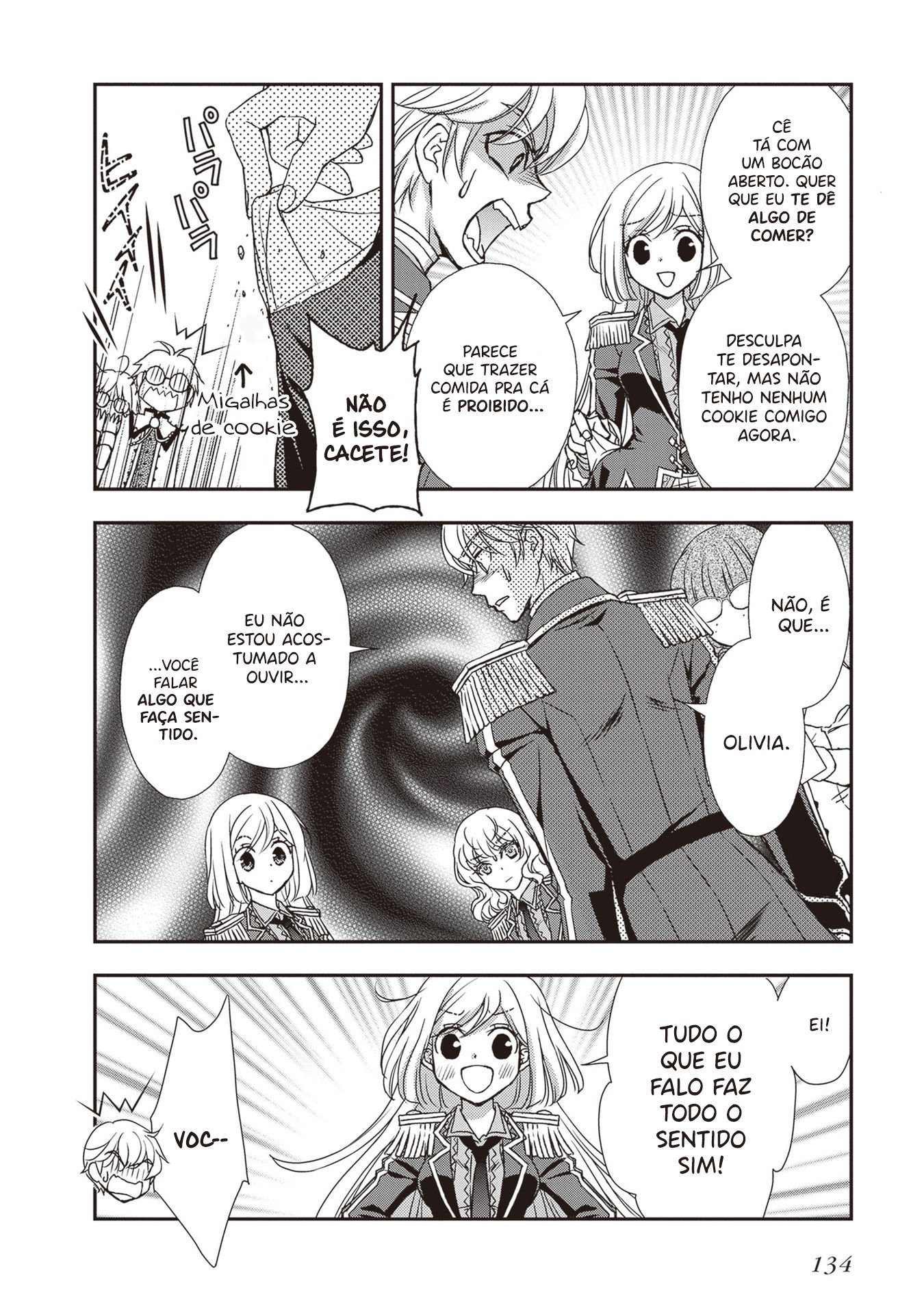 ページ 10