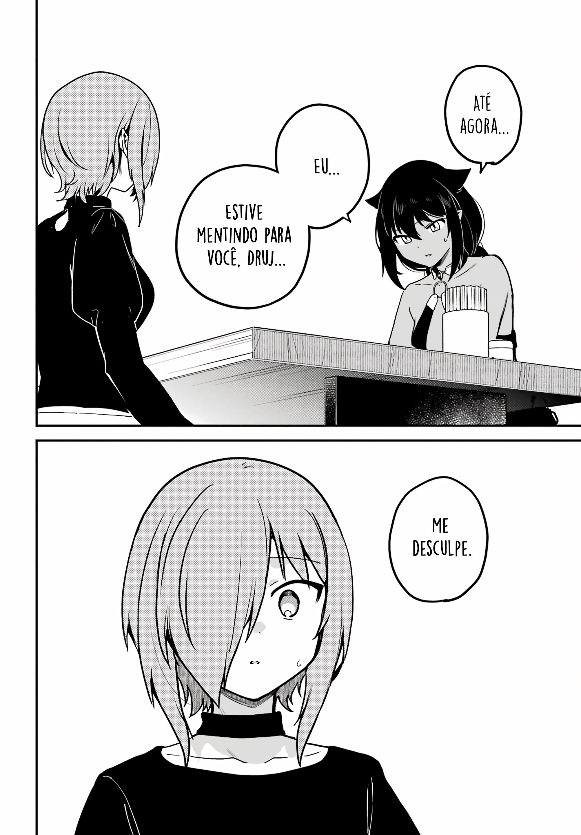 ページ 13