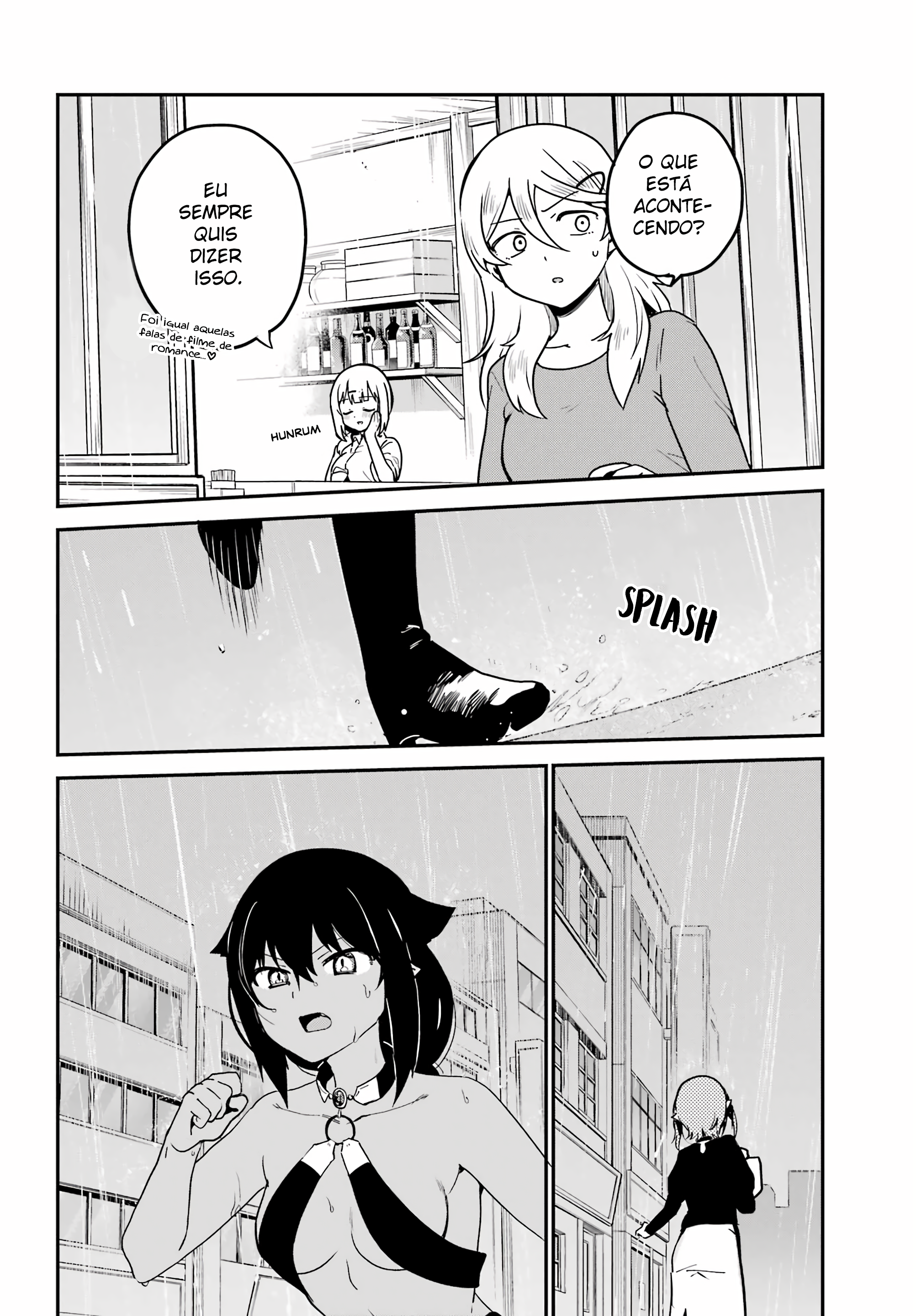 ページ 17