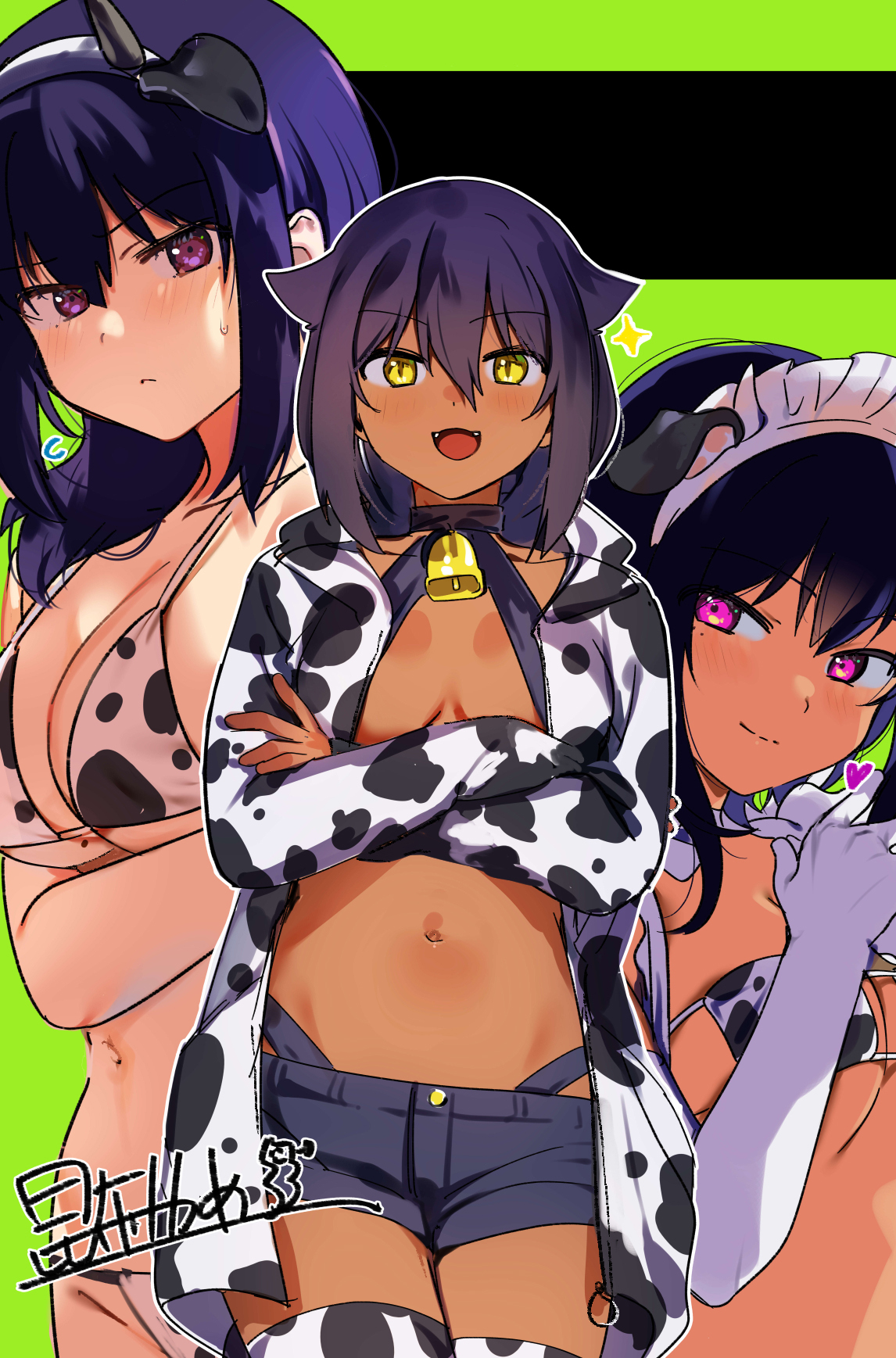 ページ 20