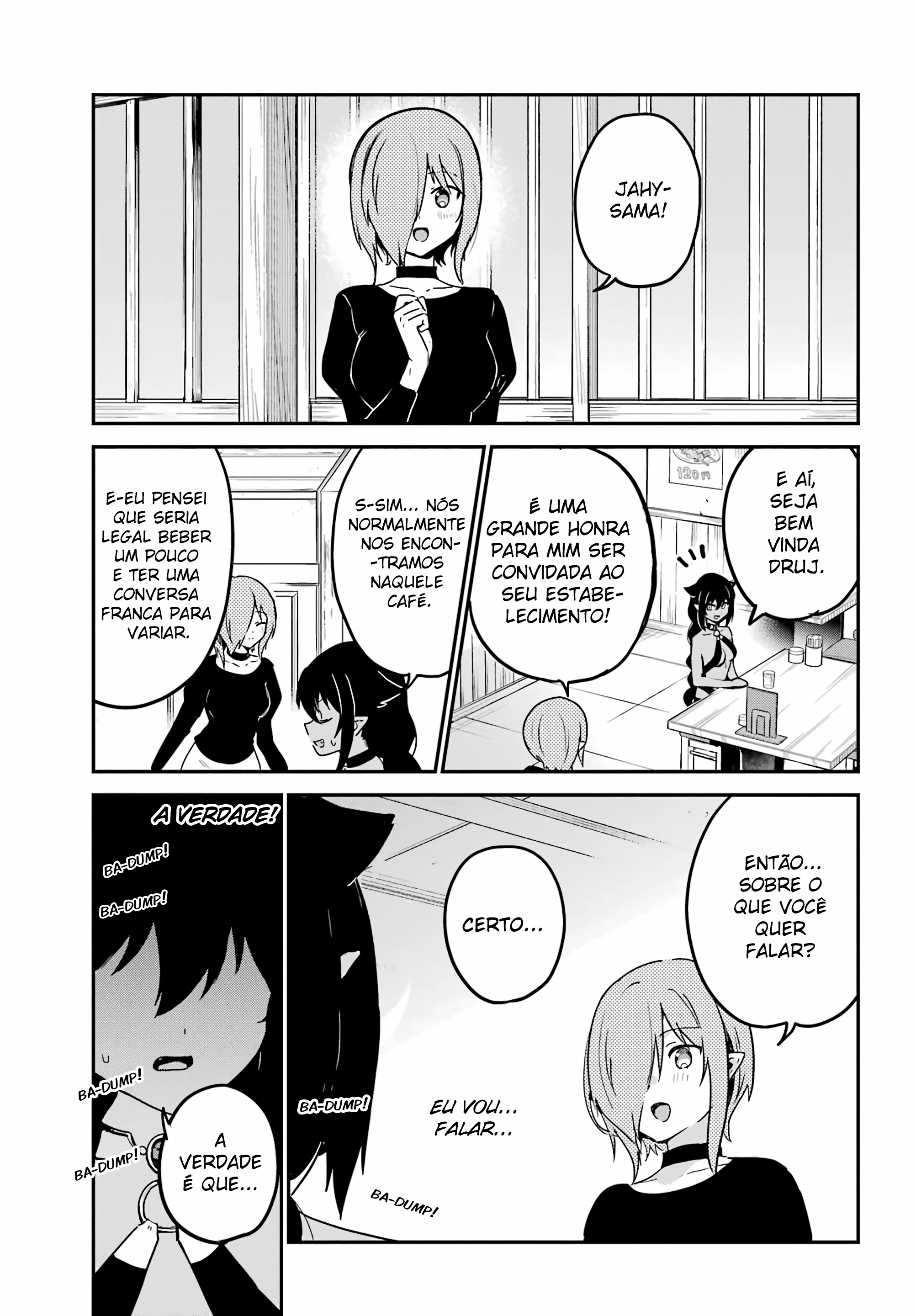 ページ 4