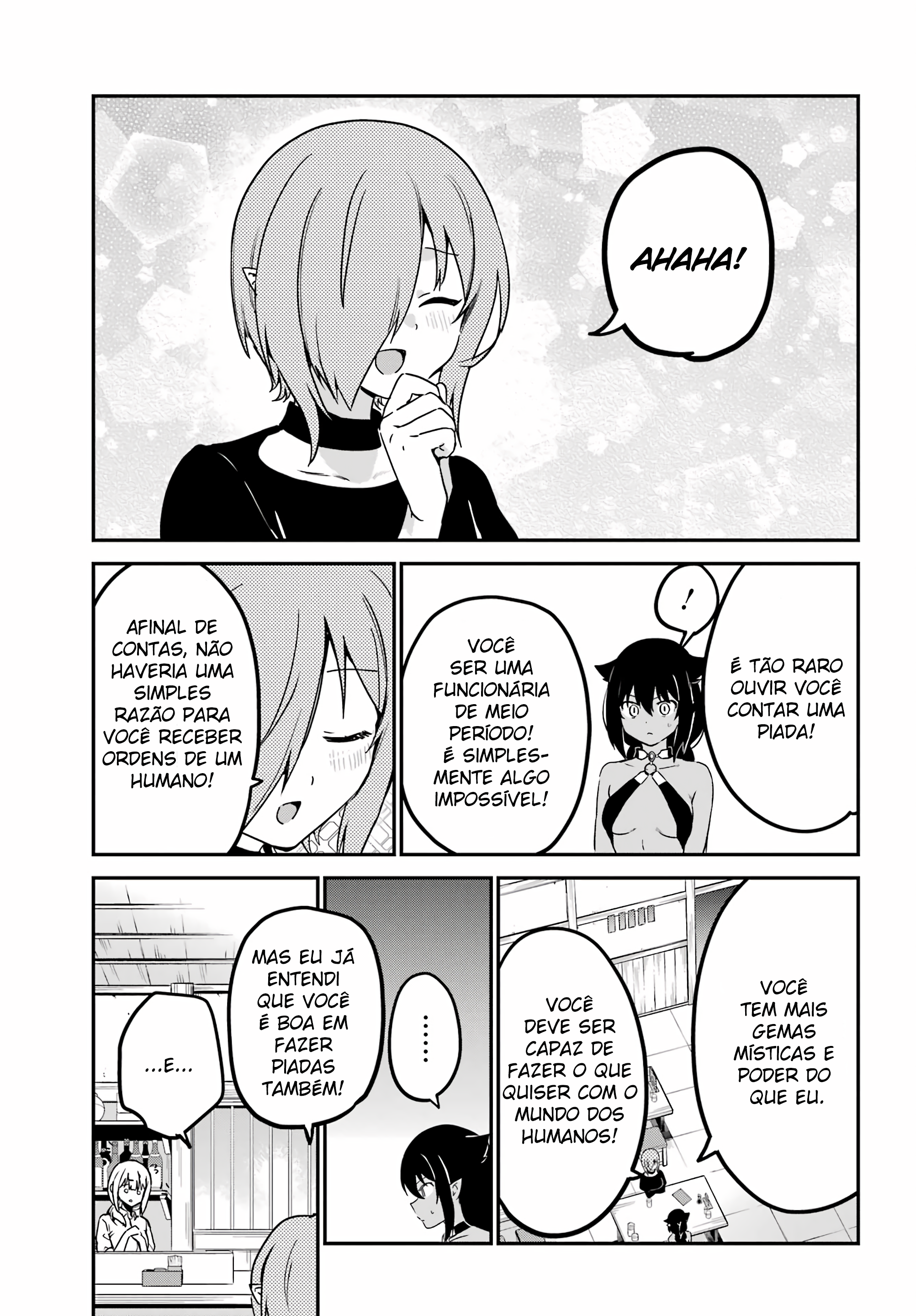 ページ 10