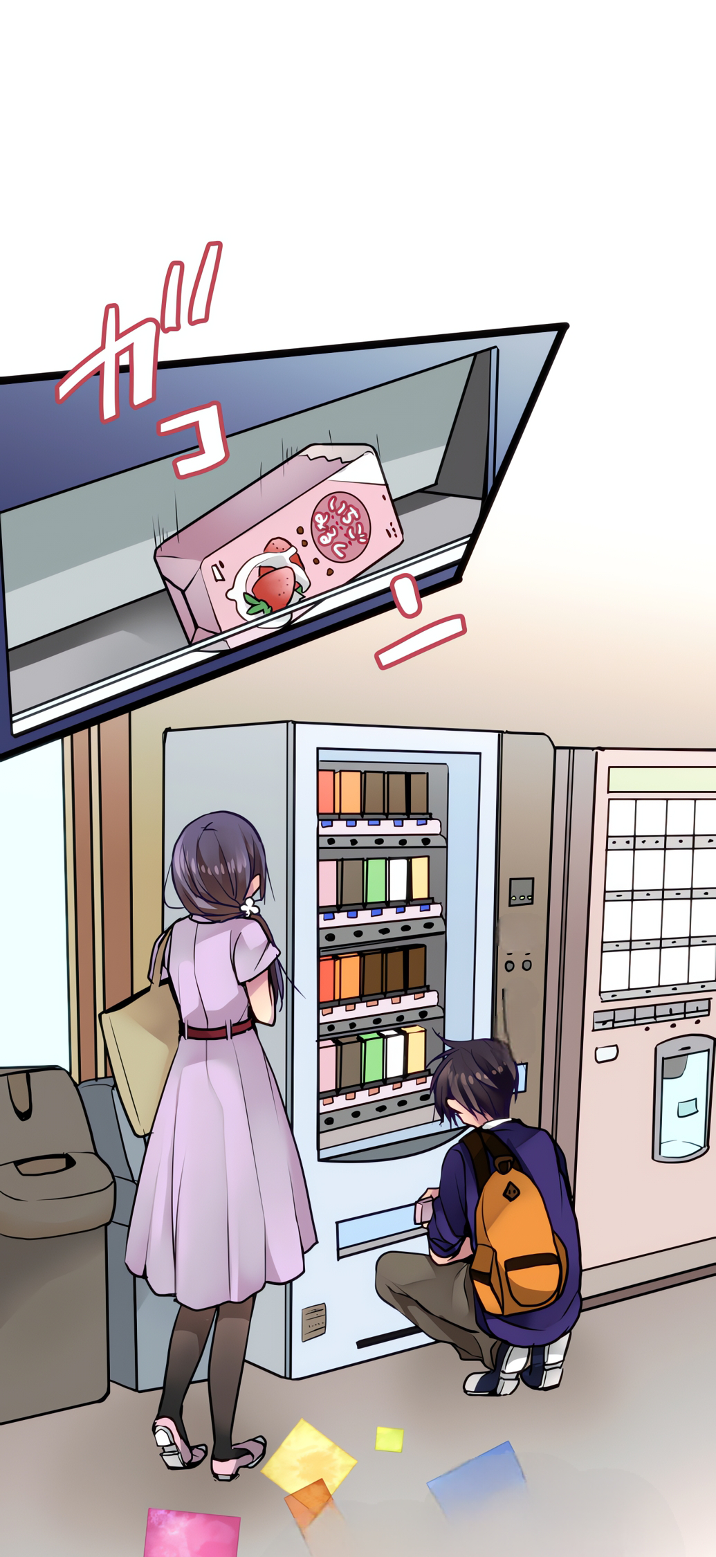 ページ 1