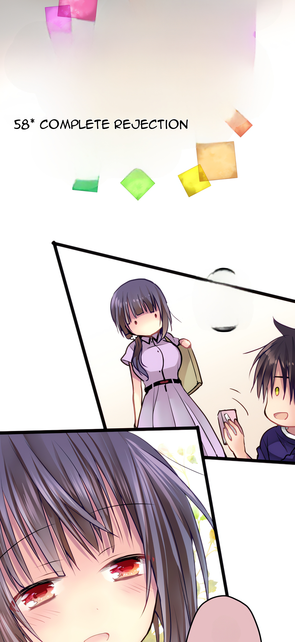 ページ 2