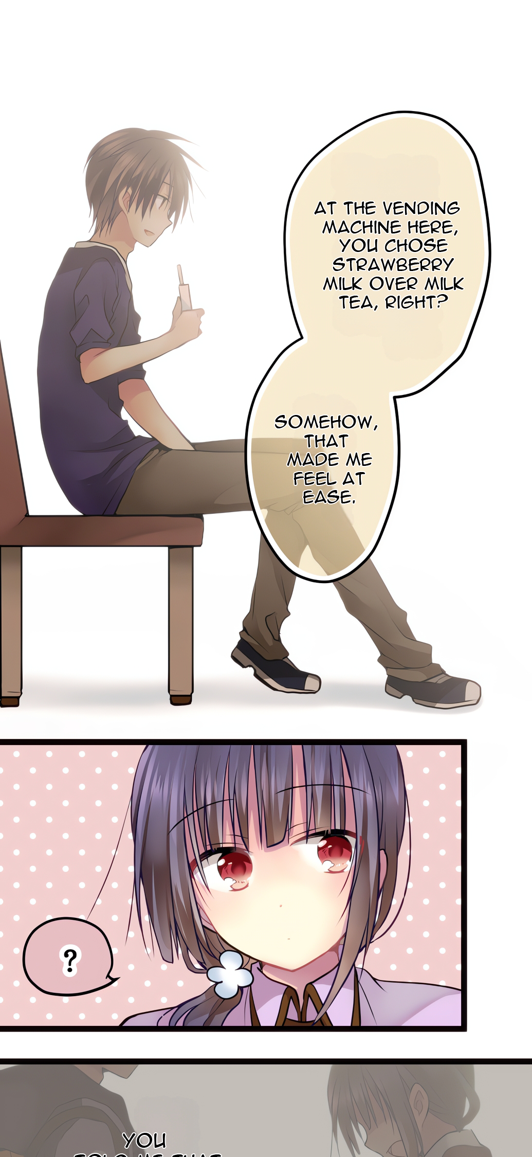 ページ 11