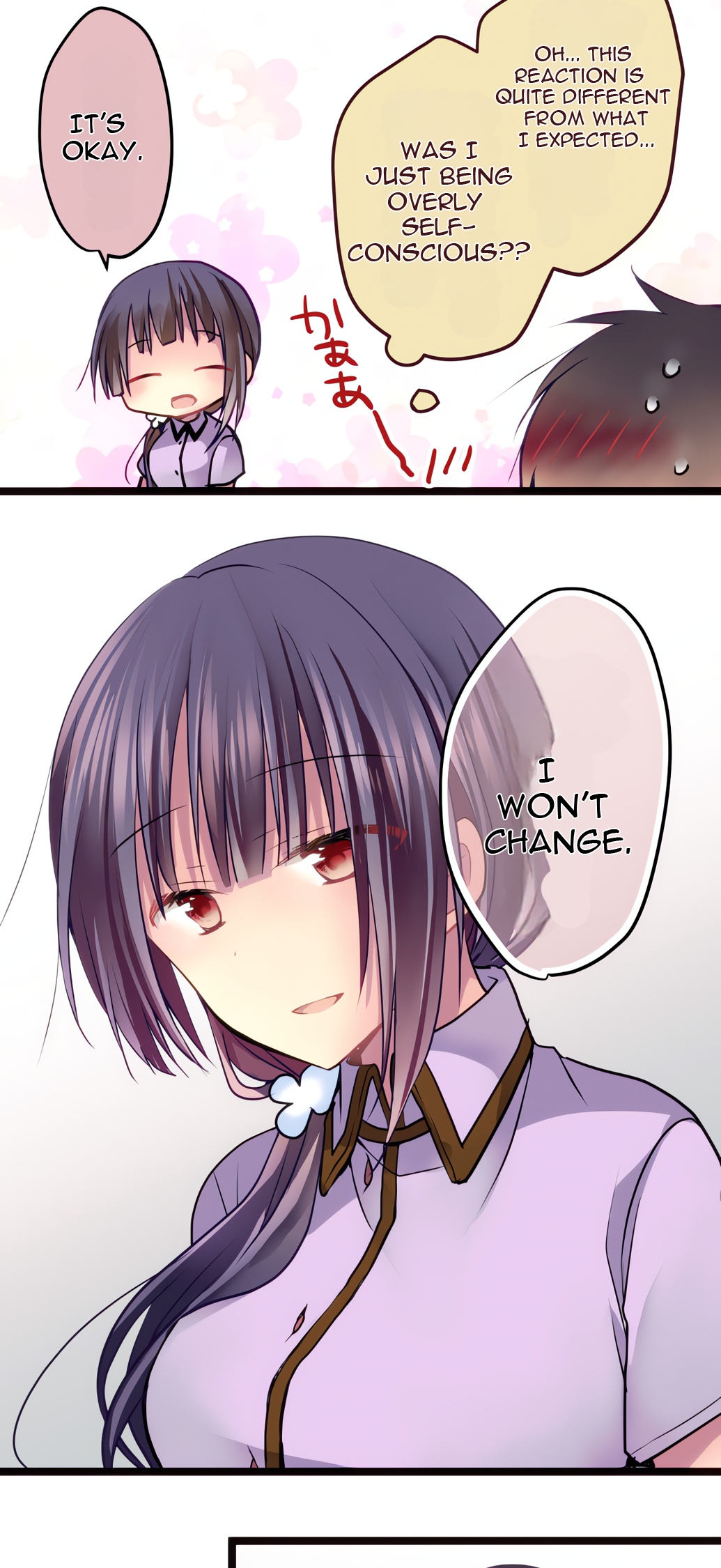 ページ 14