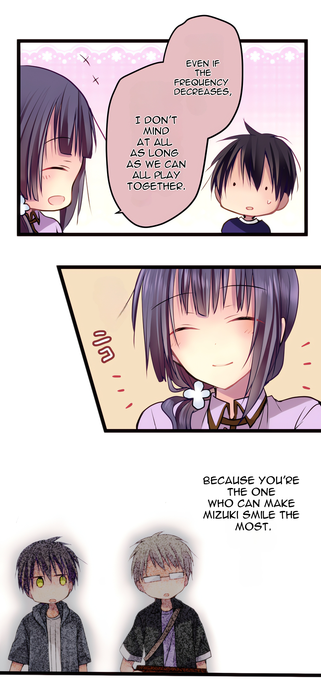 ページ 16