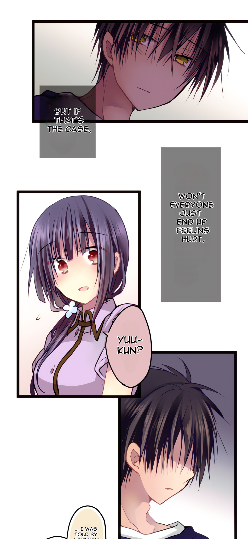 ページ 17