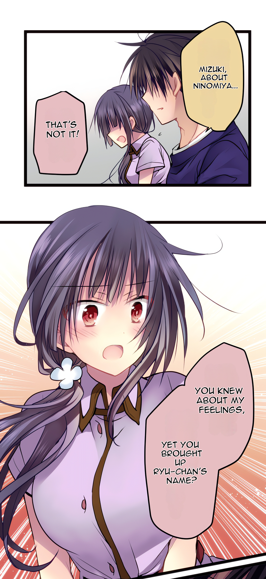 ページ 21