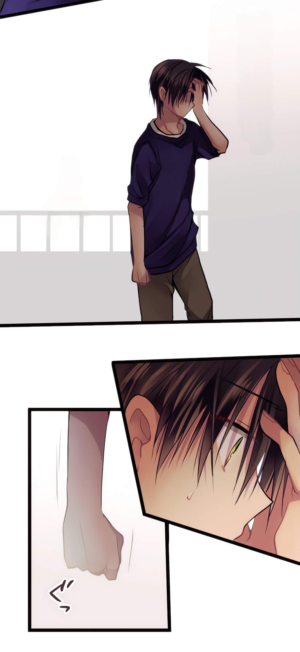 ページ 25