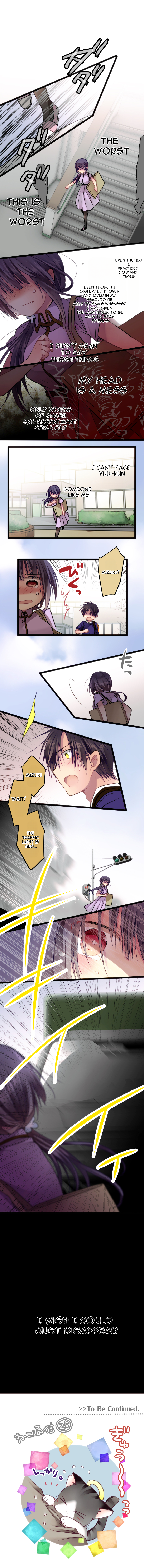 ページ 26