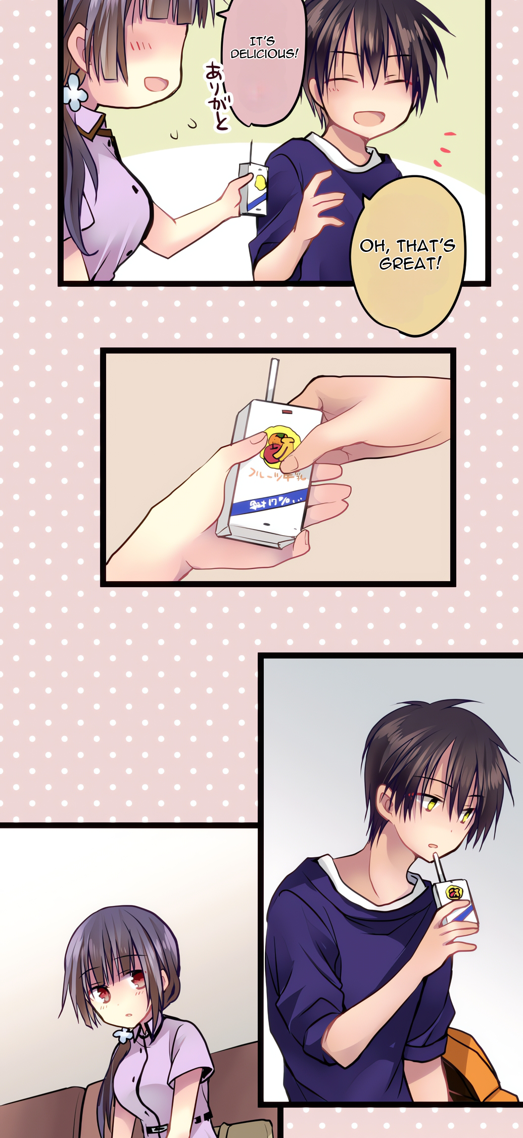 ページ 8