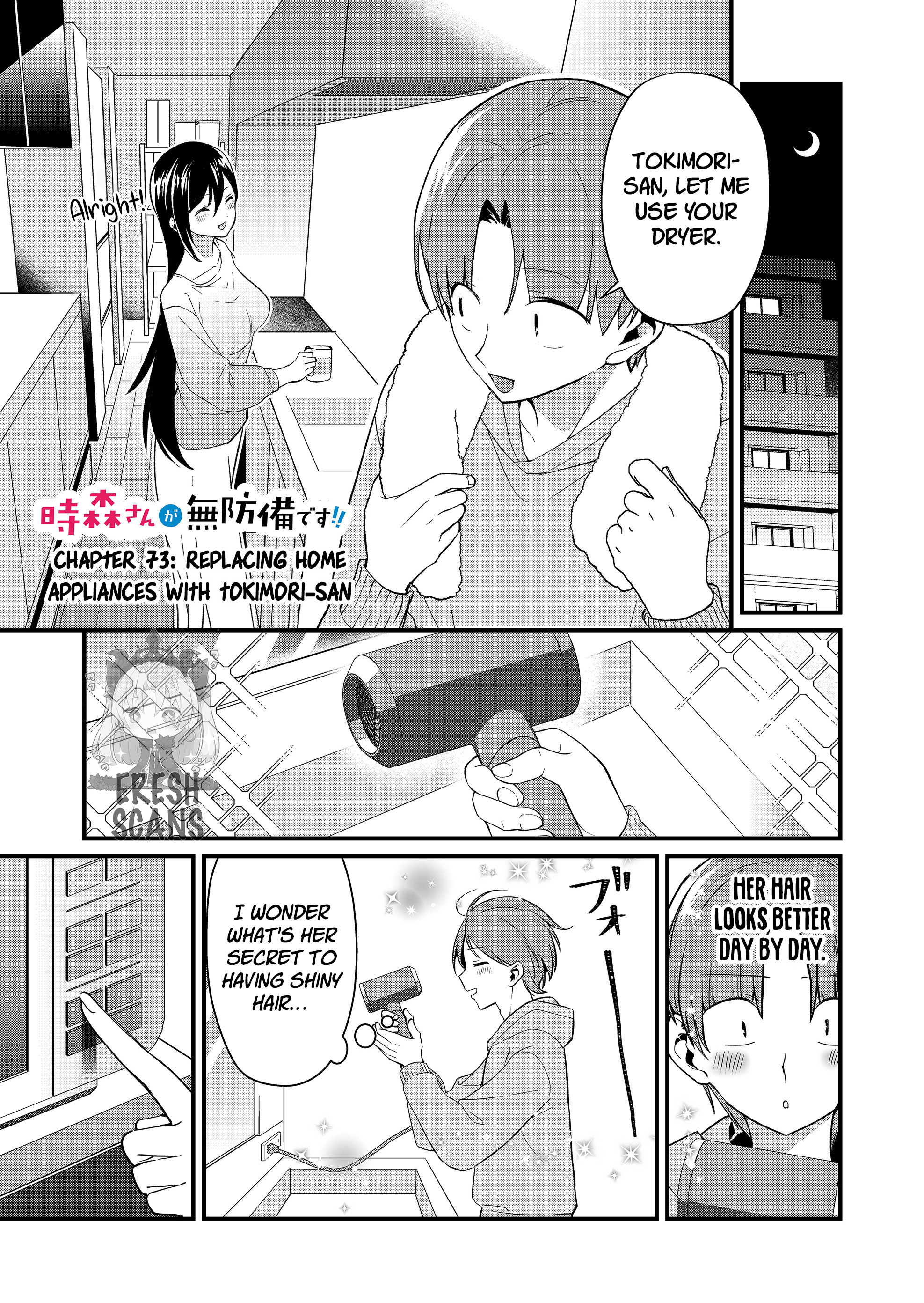 ページ 1