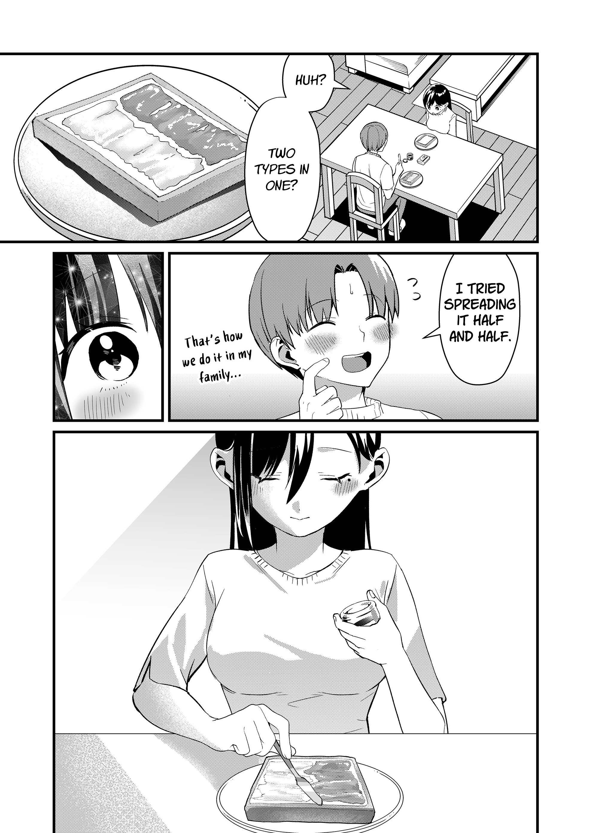 ページ 13
