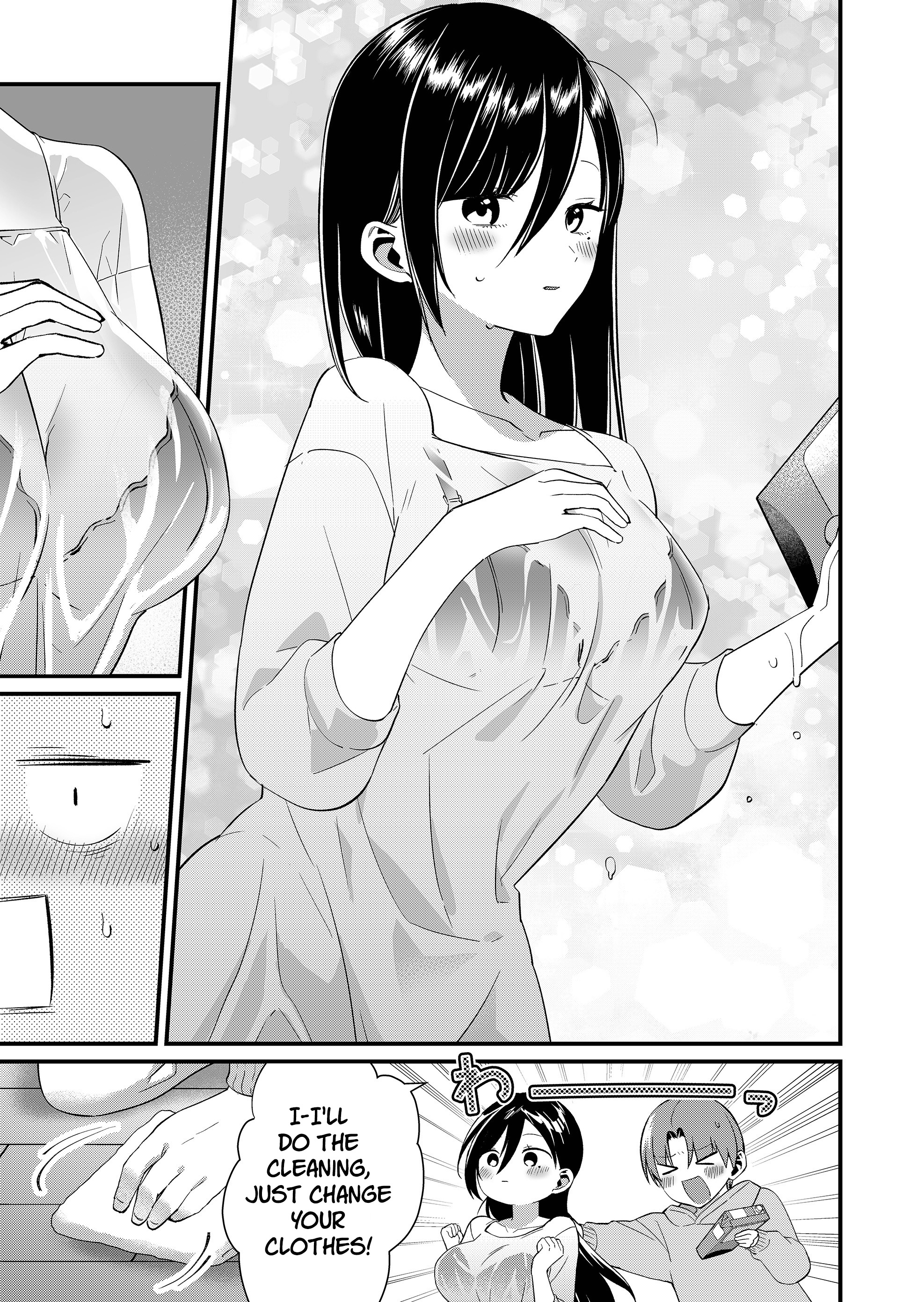 ページ 3