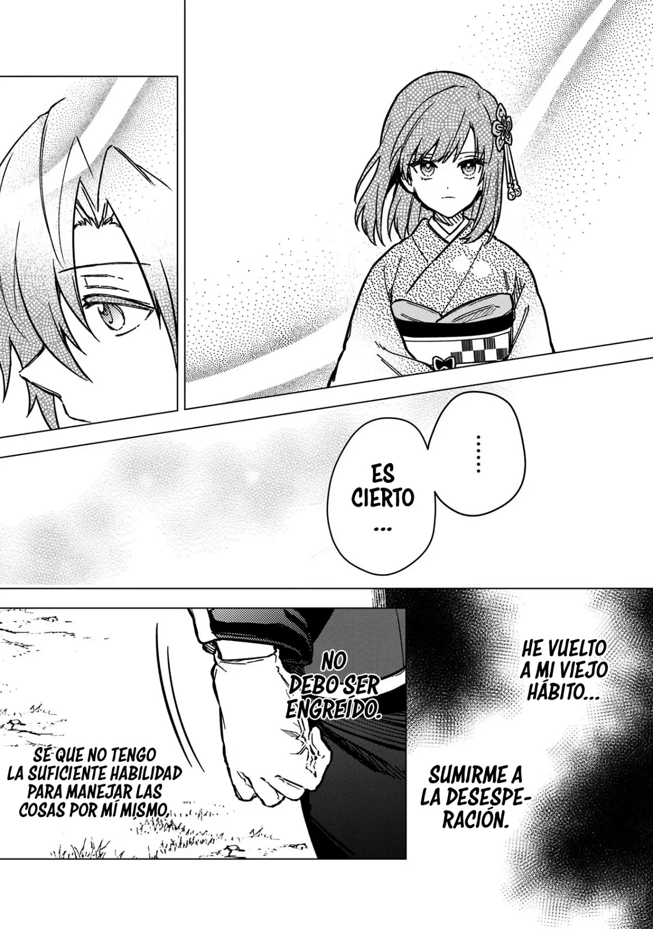 ページ 20