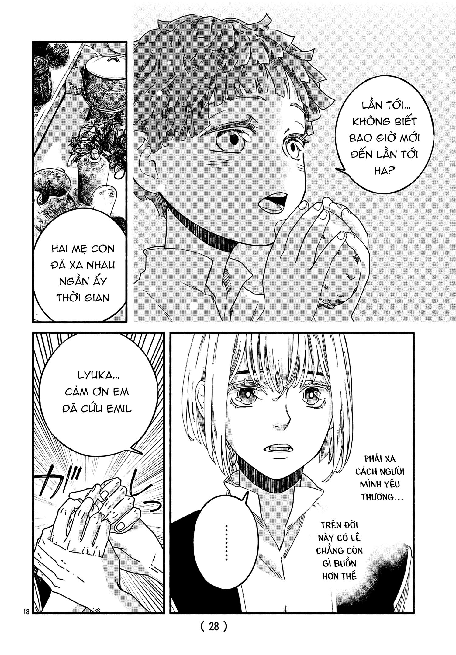 ページ 22