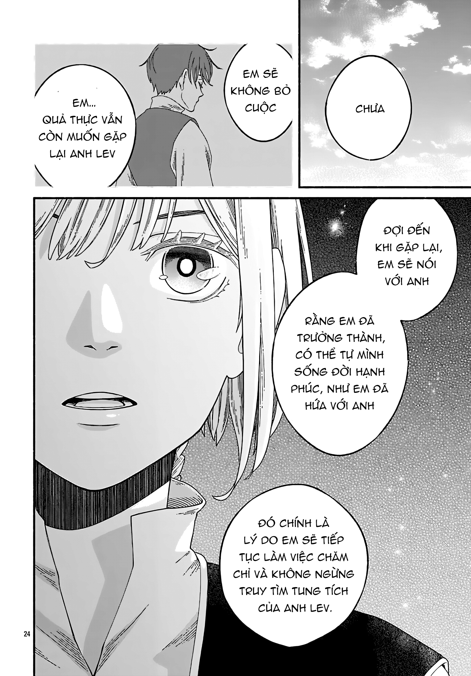 ページ 28