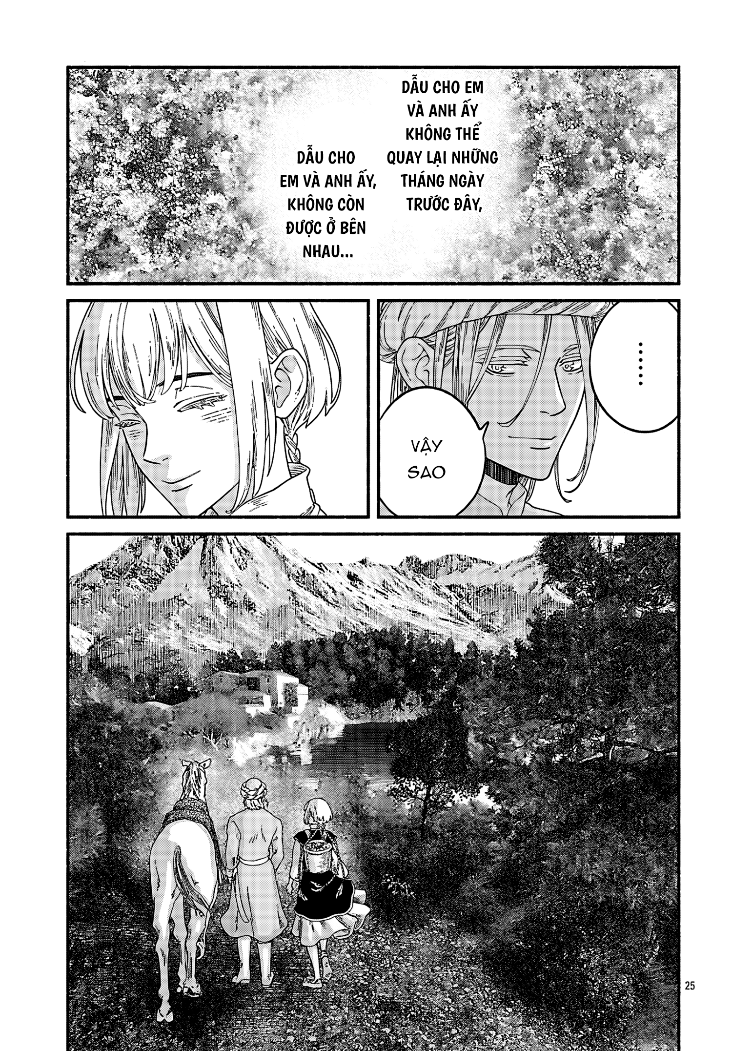 ページ 29