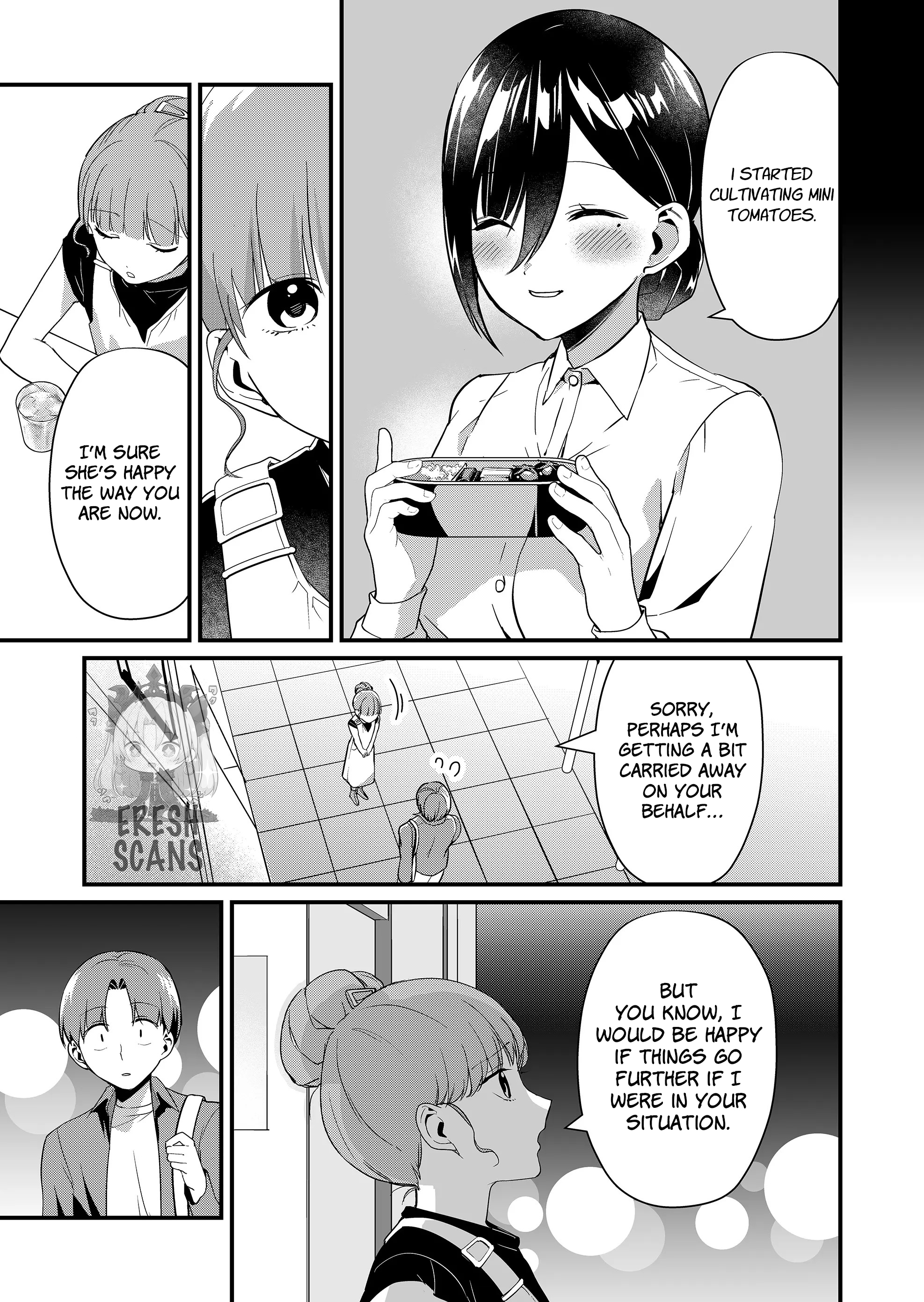 ページ 12