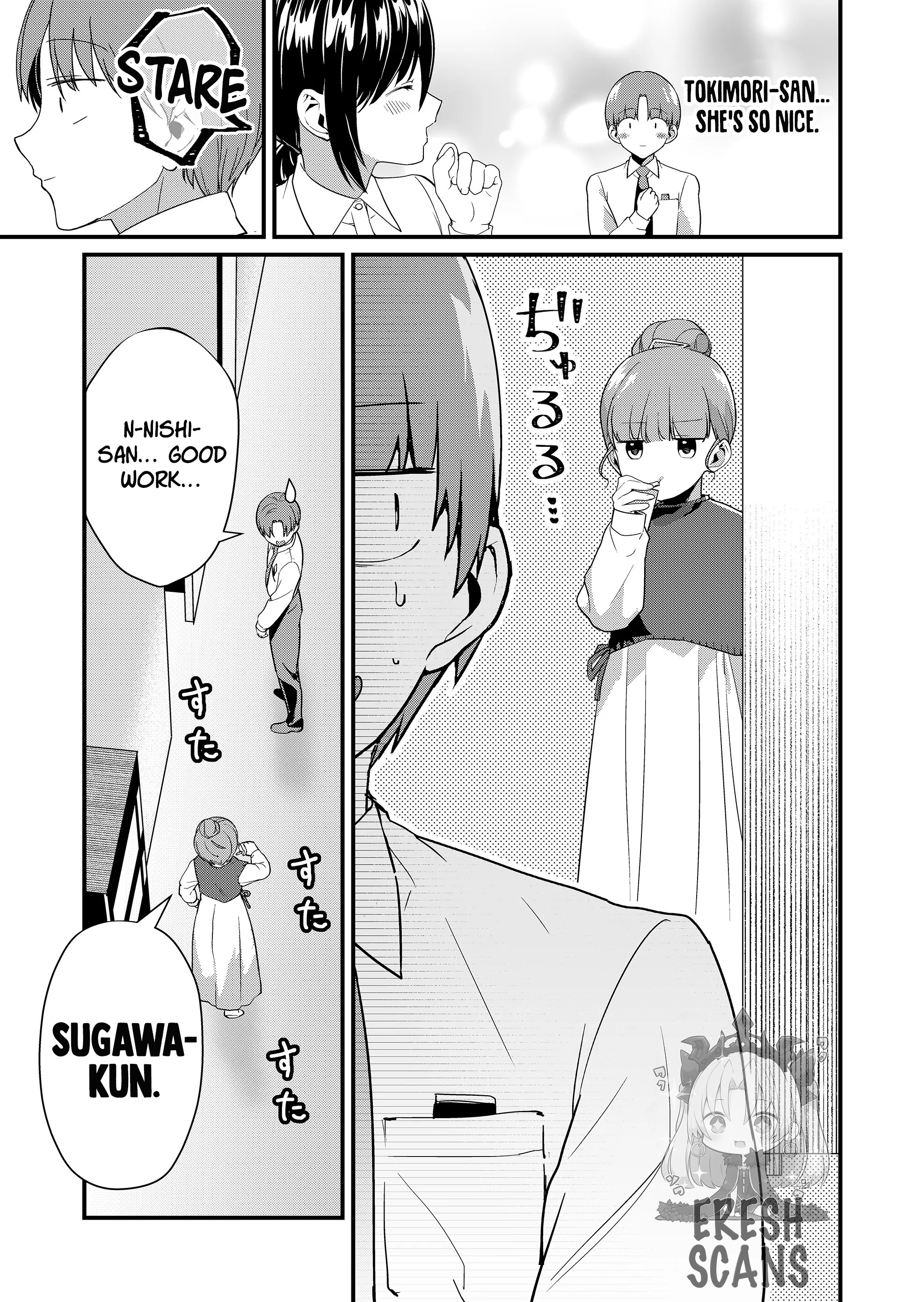ページ 4