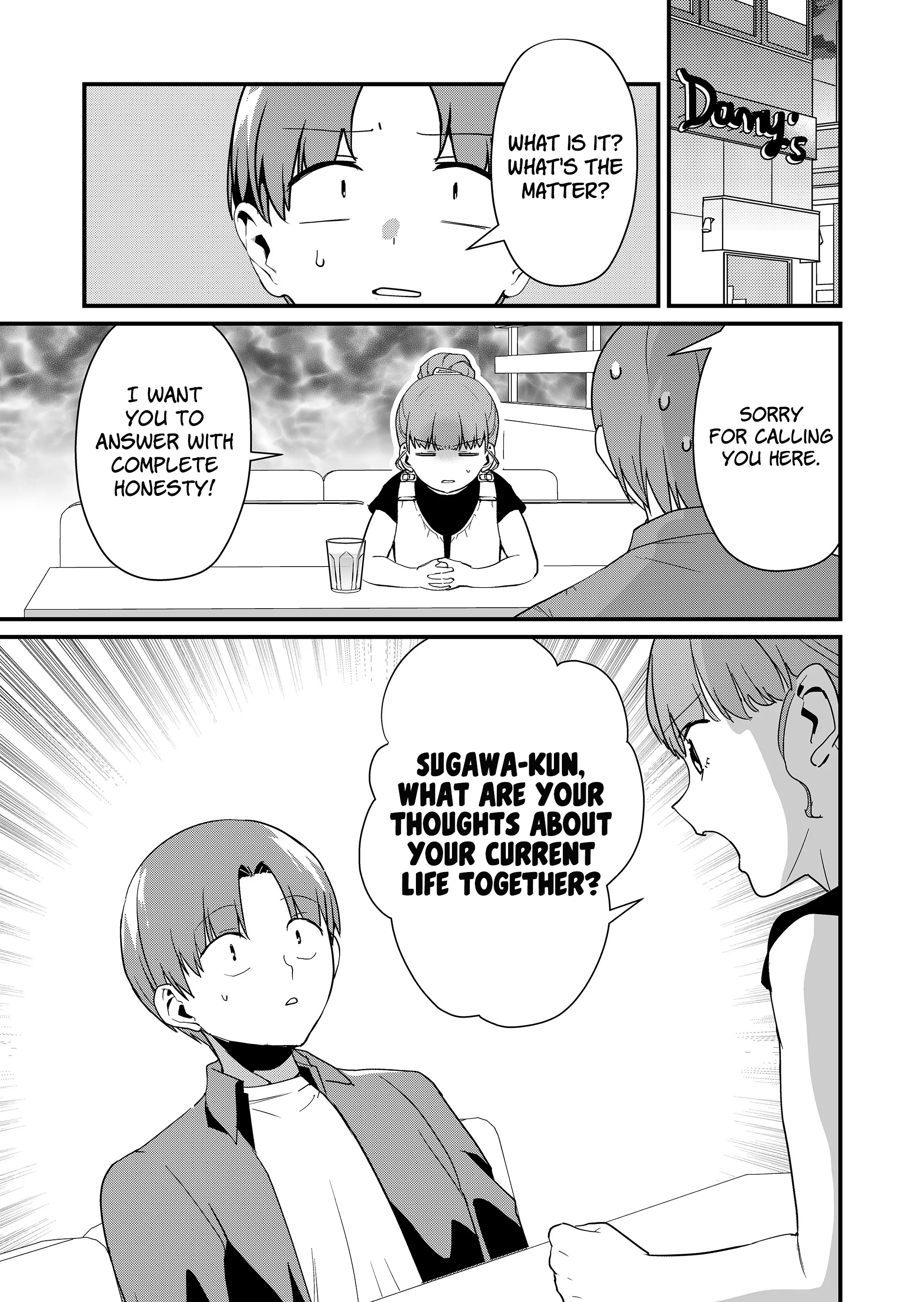 ページ 8